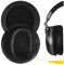 Geekria QuickFit Protein-Leder-Ersatz-Ohrpolster für DENON AH-D2000, D5000, D5200, D7000, D7200, D9200 Kopfhörer, Reparaturteile, Schwarz