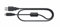 Nikon VDU012 Cable/USB UCE20