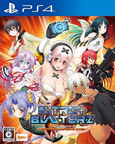 Nitroplus Blasterz Heroines Infinite Duel - Standard Edition [PS4][Japan import]