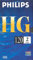 Philips E 120 HG VHS Normal