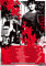 a-ha - Cosi Prisons, Tour 2005 » Konzertplakat/Premium Poster | Live Konzert Veranstaltung | DIN A1 «
