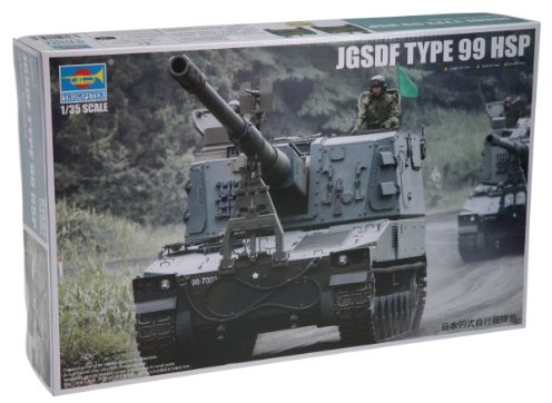 Trumpeter 01597 Modellbausatz JGSDF Type 99 SPH, Verschieden