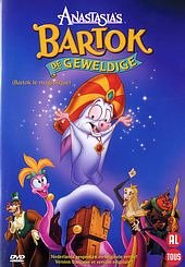 Foxch (20th Century Fox)