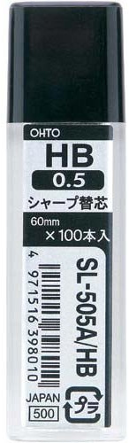 Ohto pencil Lead Refill 0.5mm HB - 100 Pieces of Lead - Black by OHTO