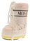 Moon Boot Nylon white Unisex 23-26 EU Schneestiefel