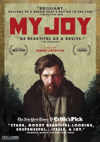 Kino Lorber 24252918
