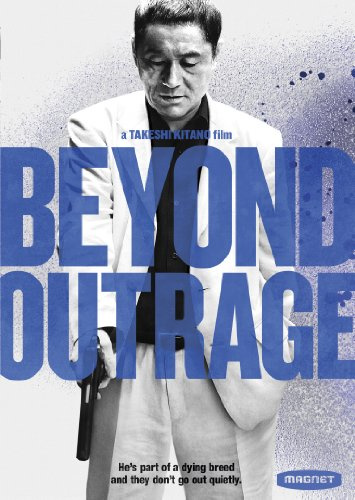 Beyond Outrage 12459623