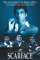 Close Up Scarface Al Pacino Poster Blue Montage (61 x 91,5 cm)