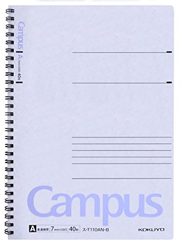 Kokuyo Campus-Bloc notes a righe B5, colore: blu