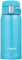 Zojirushi SM-SA36-BA Mug en acier inoxydable 12-Ounce bleu turquoise