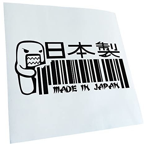 - Autoaufkleber - Made in Japan Domo Aufkleber für Auto, Laptop, Fahrrad, LKW, Motorrad mehrfarbig JDM Decal Racing