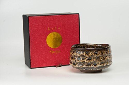 Urban Lifestyle Matcha Bowl Hyo Service à thé Matcha Service à thé Matcha en terre cuite Bol de service Bol à imprimé léopard japonais dans une boîte cadeau