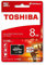 Toshiba EXCERIA M301-EA Micro SDHC 8GB UHS-I Klasse 10 Speicherkarte (bis zu 48MB/s lesen)