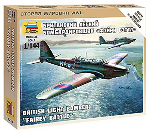 GSI Creos Zvezda Fairey Battle Z6218 Toy