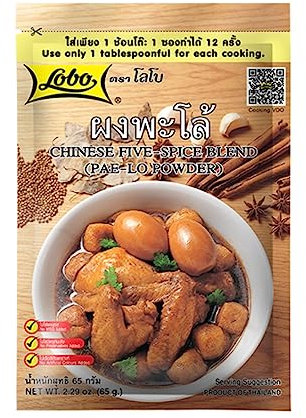 Chinesisches Fünf-Gewürze-Pulver 65 gr Thailand