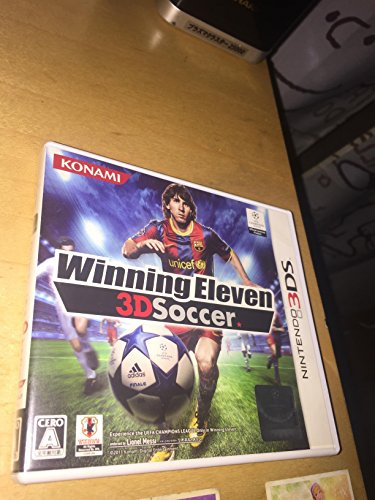 ウイニングイレブン 3Dサッカー