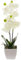 FRANK FLECHTWAREN Kunstblume, Kunstpflanze Orchidee im Topf ca. Höhe 40 cm