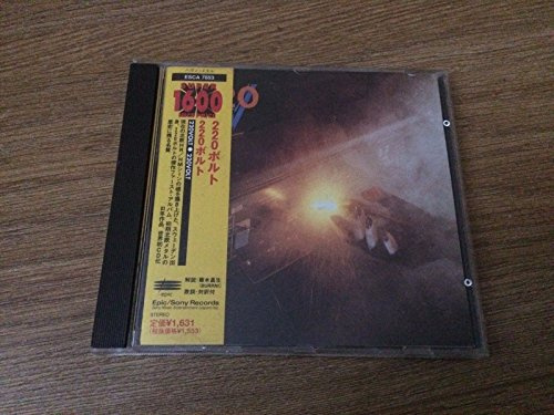 Sm Import (Sony Bmg)
