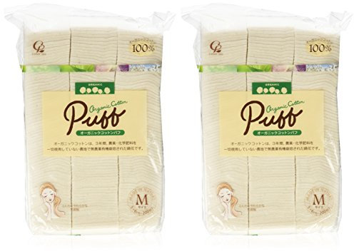 Cotton Labo Organic Cotton Puff – M Size – 200 Stück – 2 Stück
