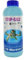 Anticalcare Piscina 1 l Stop-Calcare Mareva