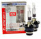 ALPHA-Lights Laser White Ultra D2R 5000K Xenon Brenner 35W 2 Lampen DUO-Set
