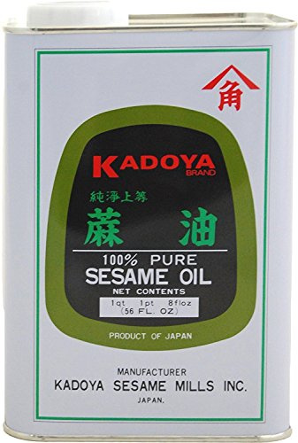 Kadoya Brand Sesame Oil 56 Oz.