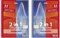 Toppoint 40032A Collegeblock - DIN A4, Duo kariert und liniert