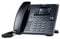 Mitel 80C00003AAA-A Kabelgebundenes Mobilteil 24Zeilen LCD Schwarz IP-Telefon, 80C00003AAA-A
