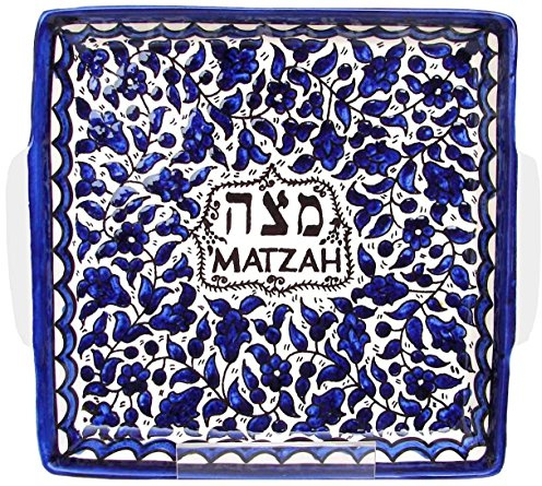 Armenian Ceramic Matzah Plate, Blue Flowers Design, 27 x 24 centimetres