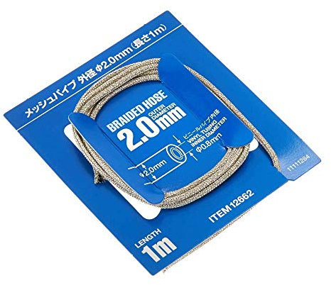 TAMIYA TAM12662 12662 12662-1:6/1:12/1:24 0,8x2,0mm Gewebeschlauch 1m, Modellbau, Basteln, Hobby, Kleben, Plastikbausatz Zubehör, Silber
