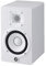 YAMAHA HS5 - Altoparlante da studio da 70 W, colore: Bianco