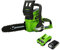 Greenworks Tools Motosierra de batería G24CS25K2 (Li-Ion 24V 4 m/s velocidad de la cadena 25cm longitud de la espada 50ml volumen del tanque de aceite incluyendo la batería de 2Ah y el cargador)