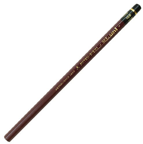 Uni Mitsubishi Hi-Uni Wooden Pencil - 10B