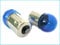 CARALL 2 Stück Halogenlampen 12V Weiß mit Xenon-Effekt (G18 BA15S R10W 12V 10W)