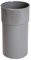 Nicoll - Manchette PVC Mâle/Femelle, 40 - NICMAZH