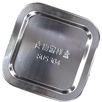 misppro Rectángulo/cuadrado de acero inoxidable Recipientes Caja- ALIMENTOS, PASTA CAJA - Cuadrada, como se describe