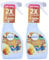 Febreze 2X Textilerfrischer je 500ml Lenor Goldene Orchidee entfernt Gerüche