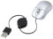 HOMSFOU Mini Usb Wired Mouse Optical Resolution Ergonomic Design for Comfortable Use for Desktop and Notebook Portable Silver Telescopic Mouse