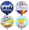 4 folienballon geburtstag, blau happy birthday ballon, helium luftballons geburtstag, luftballons bunt, buchstaben luftballon geburtstagsdeko für Kinder und Erwachsene party