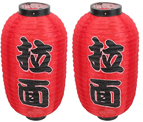Uonlytech Wohndekor-Laternen 2er-Pack Japanisch Stark Wiederverwendbar Für Japanische Küchenbetriebe