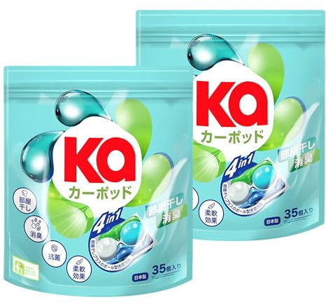 Ka Waschmittel Pods All-in-1, 70 Waschladungen, Universal, Japanische Formel, Lang anhaltender Duft, 10x Fleckenentfernung mit Farbschutz, Kaltwäsche-Technik, Kindersicher, 2 x 35 Stück Nachfüllpack