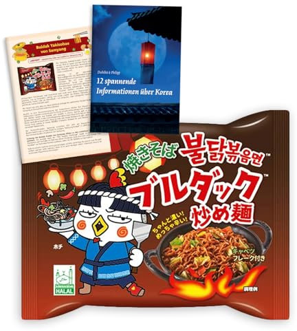 Guksu Buldak Set Yakisoba (Limitiert) - 1x Buldak Ramen japanischer Art mit Hühnchen-Geschmack, Scharfe Instant-Nudeln aus Korea, Geschenkset inkl. Broschüre (1 x 125g)