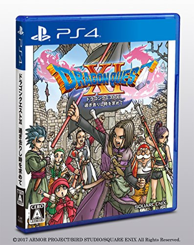 [Nur Japanischen Sprache] Dragon Quest XI (11) Echoes Of An Elusive Age PS4 Sugisarishi Toki O Motomete [Japan Import]