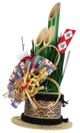 UTHCLO Japanische Neujahrsdekoration Türschmuck aus Bambus Papier Holz und Kunststoff Portables Tisch und Wandornament für - Restaurant und Fotostudio Dekoration