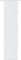Vision S 84720 | Schiebegardine Wave | halb-transparenter Stoff in Bambus-Optik | 260x60 cm | Farbe: (grau)