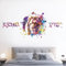 tjapalo® vr26 Christliches Wandtattoo Jesus Löwe von Juda Jeschua Schlafzimmer Wandtattoo christliche sprüche deutsch Wandtattoo Christlich, Größe: B120xH58cm
