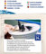Filtros Skimmer Gre 10 Unidades Especial Piscinas