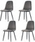 AINPECCA Set of 4 Velvet Dining Chairs Fabric Upholstered seat with Metal Legs Dressing Lounge Home(Gray,4)