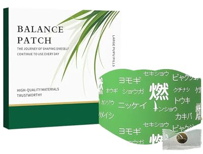 Herbal Patch Pad Balance – Plant Herbal Navel Patches for Menstrual Cramp Relief, Help Reduced Bloating Appearance, Promotes Abdominal Comfort Non-Irritating Design 1 Boxes 5 Piece