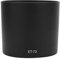 Et 73, Et-73 Fit, Entatial 100mm Plastic Multi-Lens Hood Camera Mount Lens Hood ET-73 Black Sun Shade Protector for EF f/2.8L Macro IS USM Len